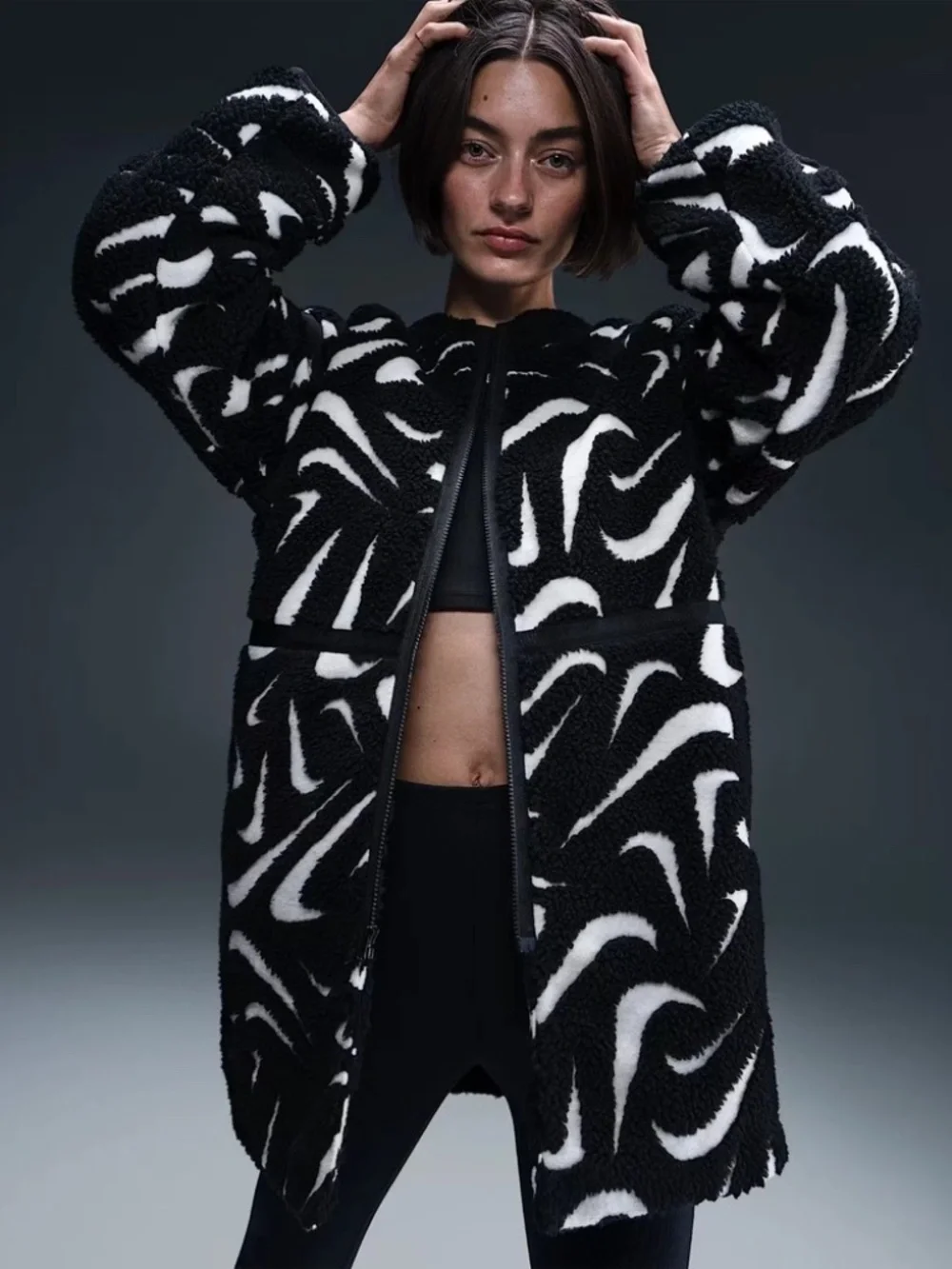 Nike Black and White Patterned Sherpa Coat